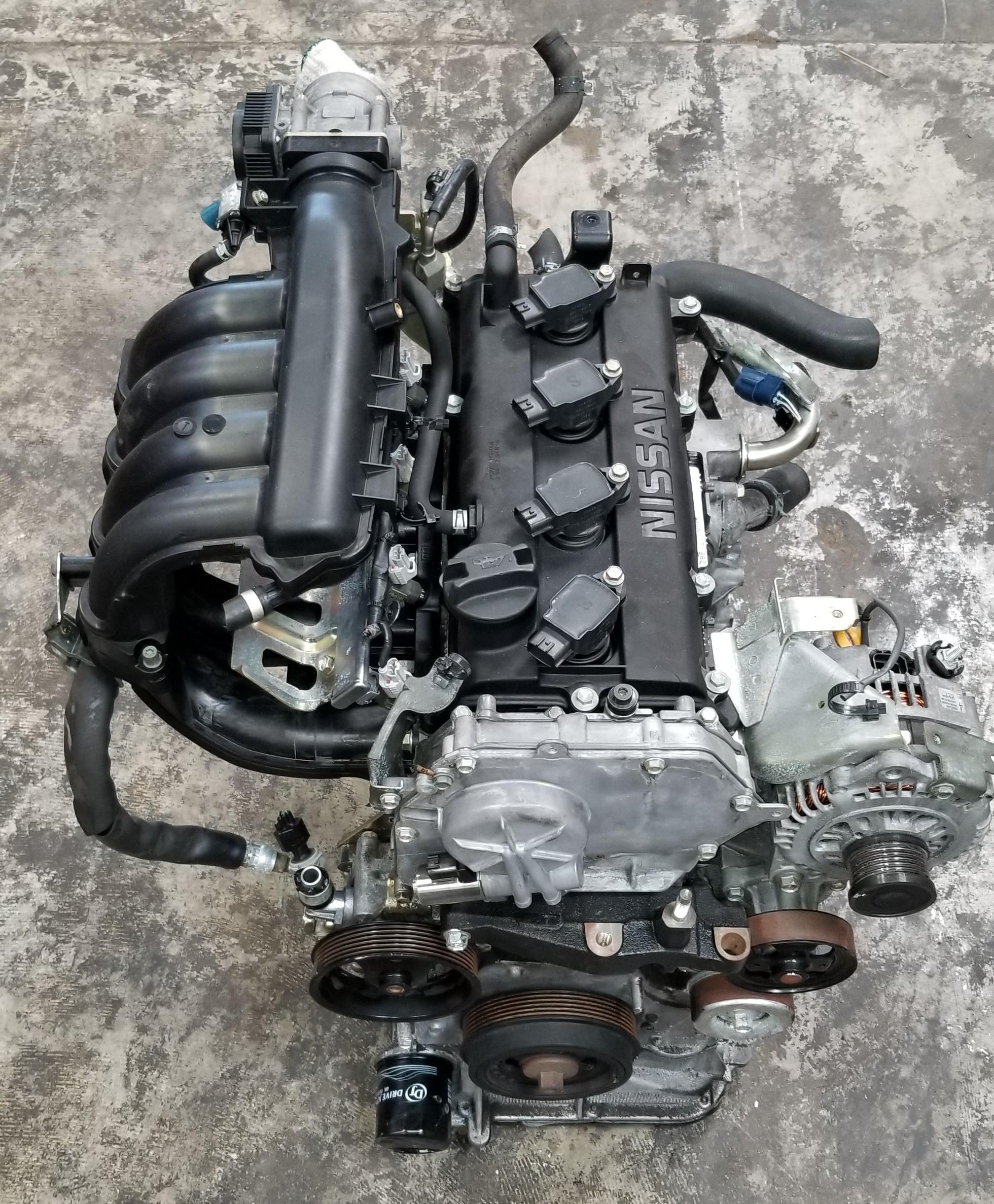 Nissan QR25DE Engine
